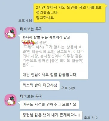 8_7bjUd018svc12mitfvedqkbe_e6f60m.png?type=e1920_std