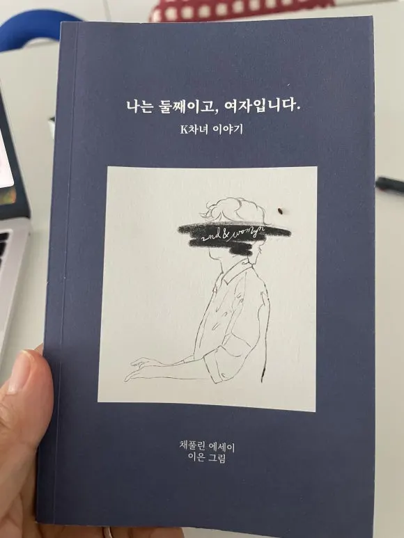 IMG_4469.jpg?type=w580