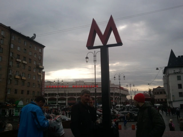 2012-10-05_14.14.47.jpg?type=w2