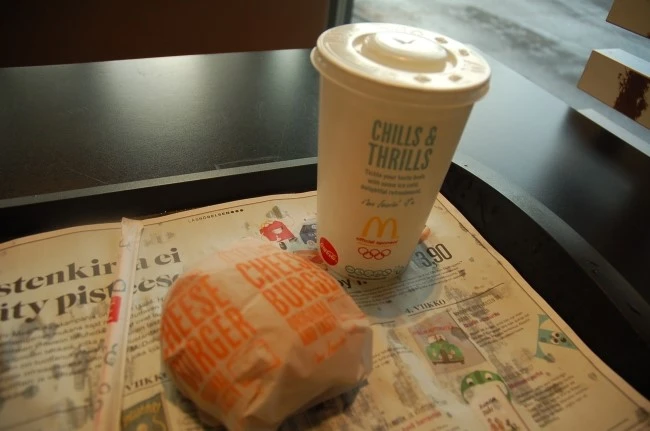 DSC_5851.JPG?type=w2