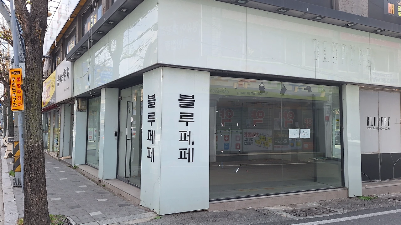 KakaoTalk_Photo_2025-04-11-12-06-52 011.jpeg