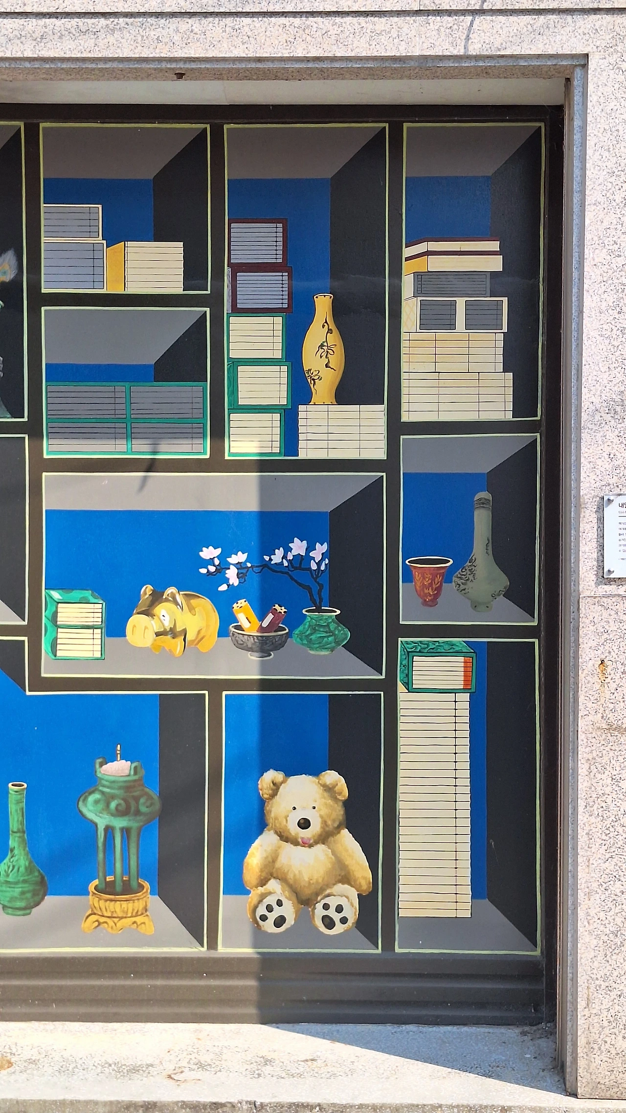 KakaoTalk_Photo_2025-04-11-12-04-37 004.jpeg