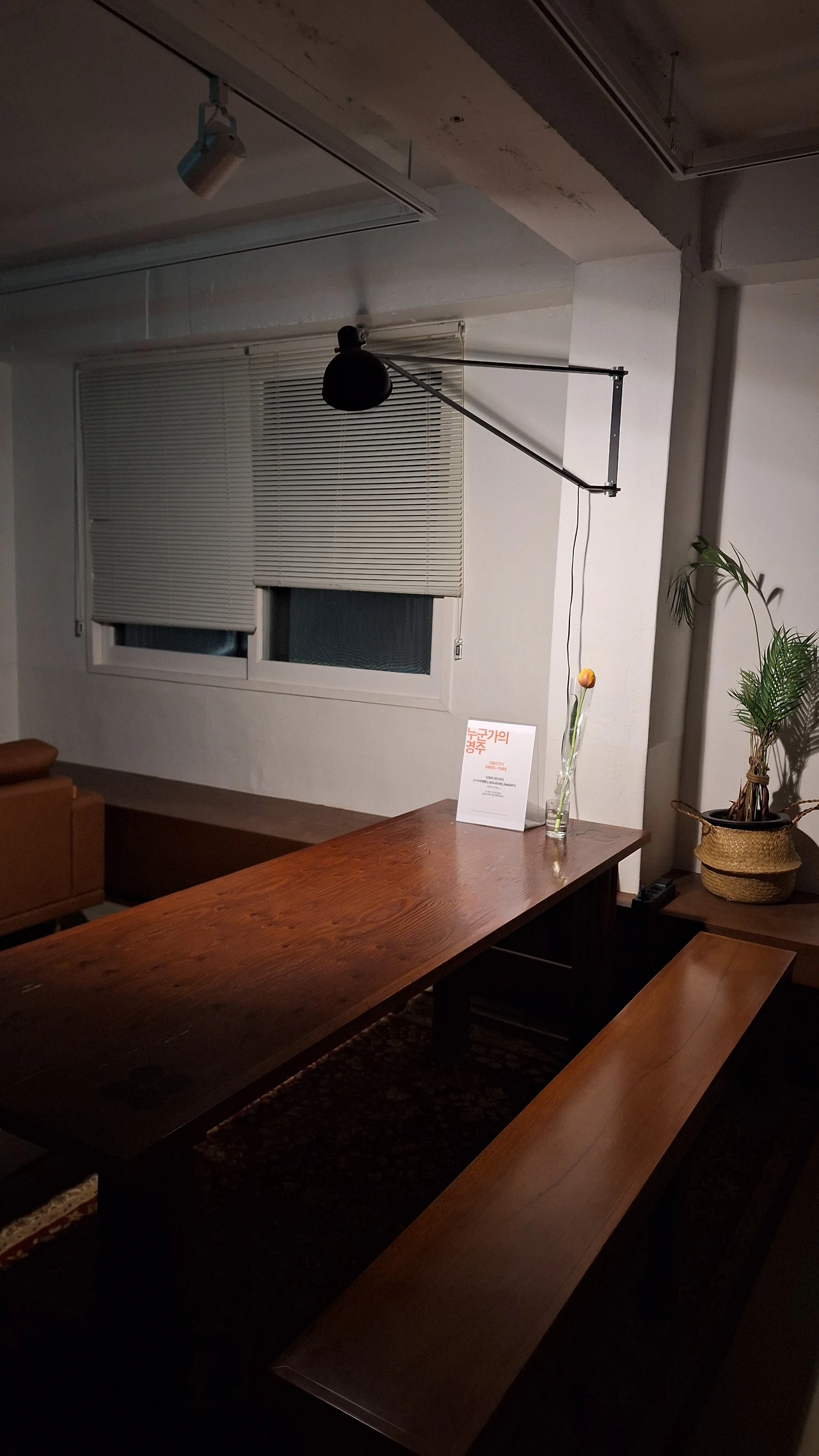 KakaoTalk_Photo_2025-04-11-12-07-12 017.jpeg