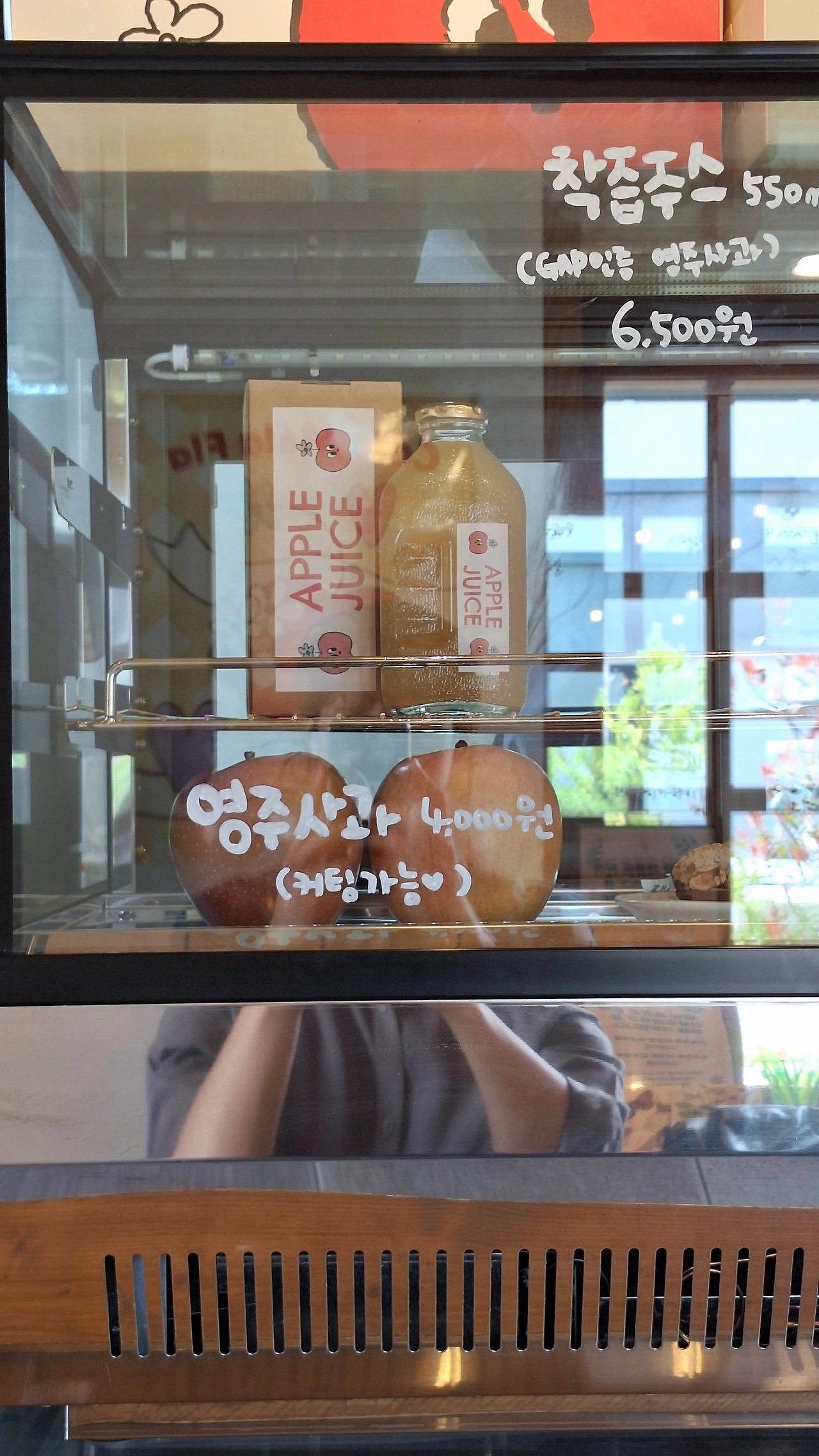 KakaoTalk_Photo_2025-04-11-12-06-50 003.jpeg