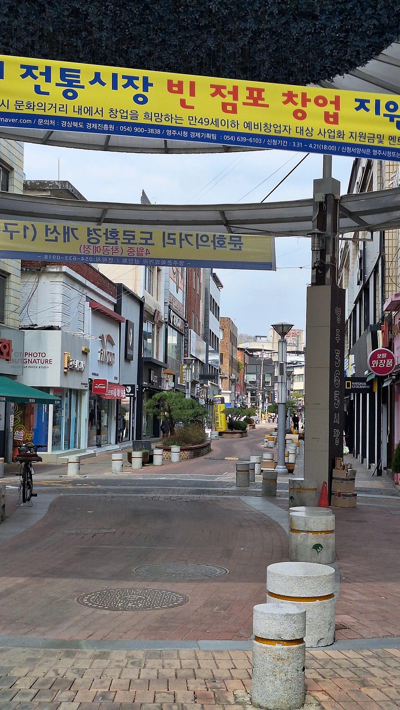 KakaoTalk_Photo_2025-04-11-12-06-52 013.jpeg