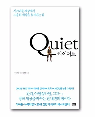 post_%EC%88%98%EC%9E%94.jpg?type=w2