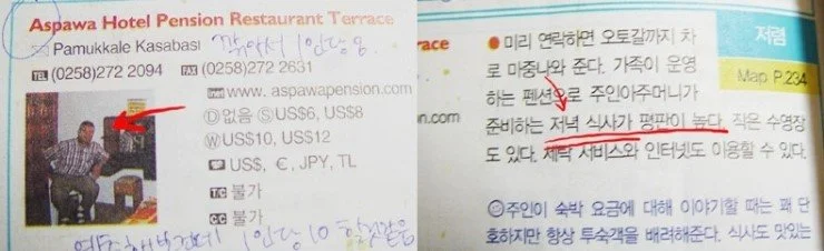 samack_com_20161108_182030.jpg?type=w1200