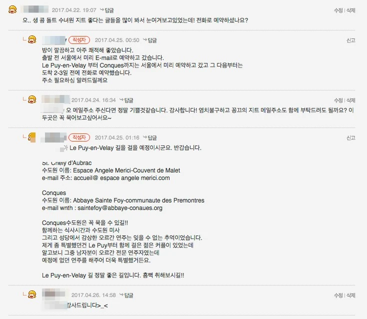 1519385081625.jpg?type=w966