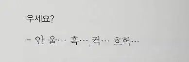 다운로드 (1).jpeg