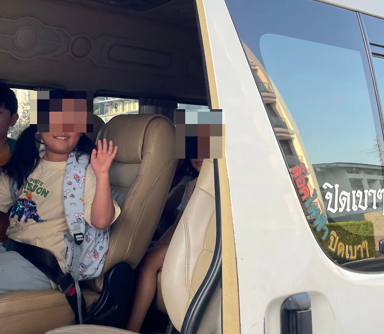 KakaoTalk_Photo_2025-02-23-15-16-29 003.jpeg