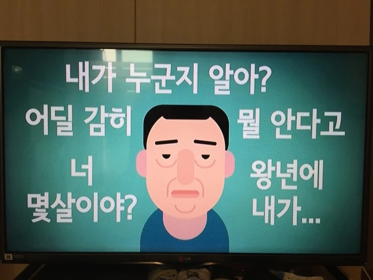 IMG_2918.JPG?type=w2