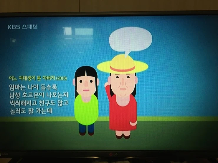 IMG_2935.JPG?type=w2