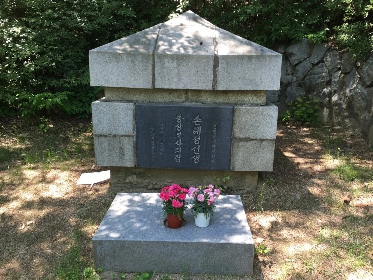 IMG_2560.JPG?type=w2