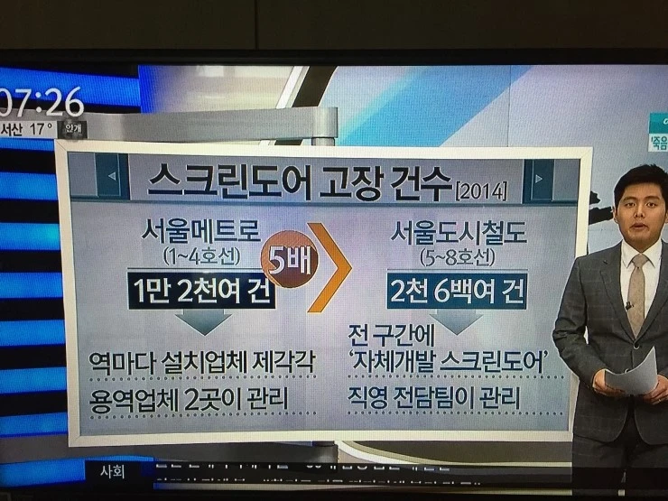 IMG_2843.JPG?type=w2