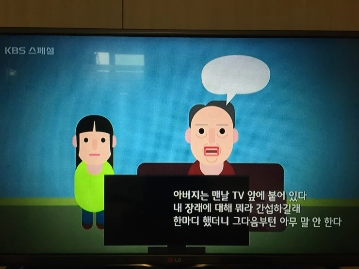 IMG_2936.JPG?type=w2