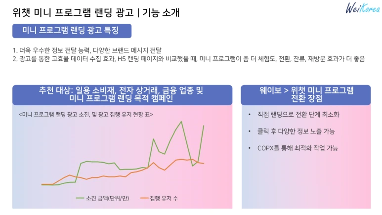 20210129_173859.png?type=w773