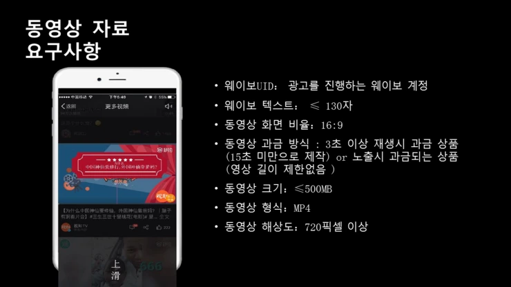 %E5%B9%BB%E7%81%AF%E7%89%8717.PNG?type=w2