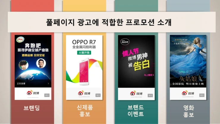 %E5%B9%BB%E7%81%AF%E7%89%8714.PNG?type=w2