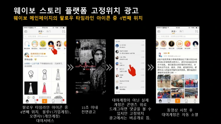 %E5%B9%BB%E7%81%AF%E7%89%8710.PNG?type=w2