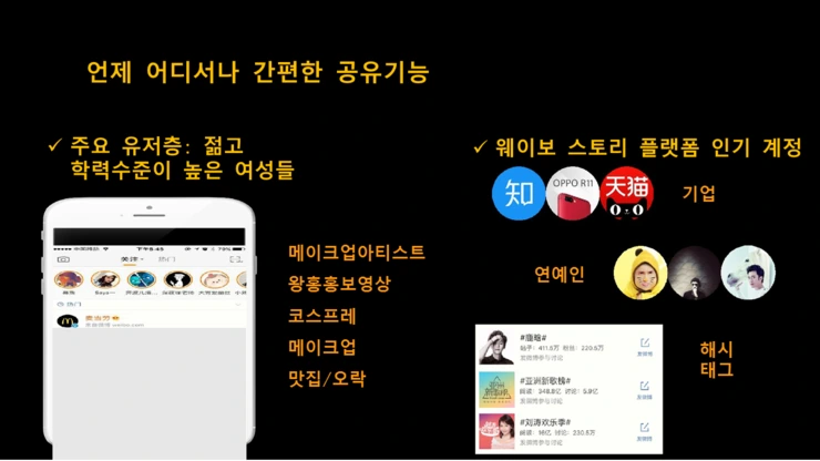 %E5%B9%BB%E7%81%AF%E7%89%878.PNG?type=w2