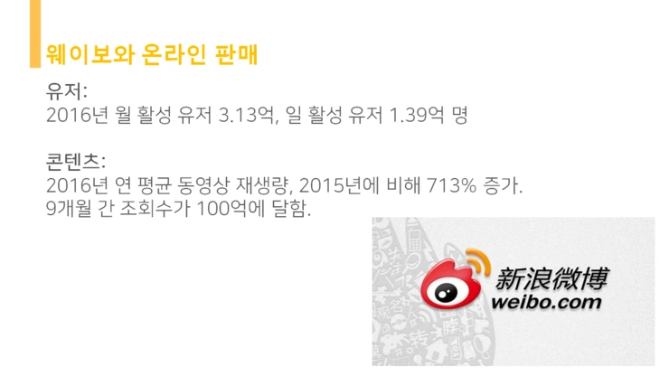 %EC%8A%AC%EB%9D%BC%EC%9D%B4%EB%93%9C10.PNG?type=w2