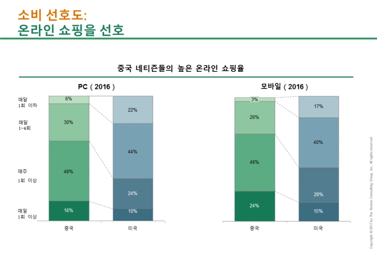 %E5%B9%BB%E7%81%AF%E7%89%8716.PNG?type=w2