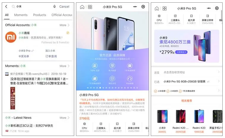 %EC%83%A4%EC%98%A4%EB%AF%B8_%EB%AF%B8%EB%8B%88%ED%94%84%EB%A1%9C%EA%B7%B8%EB%9E%A8.jpg?type=w1