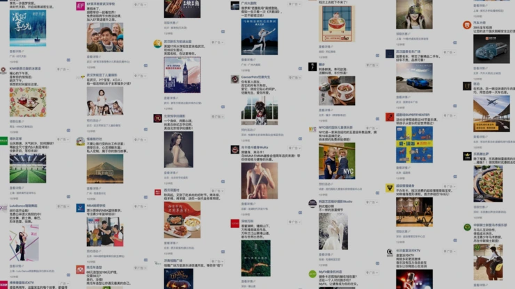 %E5%B9%BB%E7%81%AF%E7%89%8737.PNG?type=w2