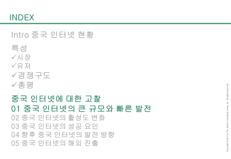 %E5%B9%BB%E7%81%AF%E7%89%8723.PNG?type=w2