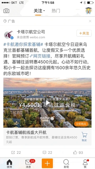 %EC%B9%B4%ED%83%80%EB%A5%B4.gif?type=w2