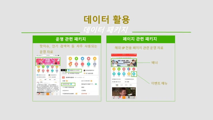 %E5%B9%BB%E7%81%AF%E7%89%8715.PNG?type=w2