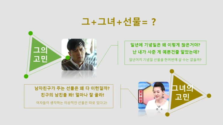 %E5%B9%BB%E7%81%AF%E7%89%879.PNG?type=w2