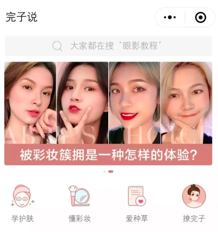 Screen_Shot_2020-02-26_at_10.24.18_AM.png?type=w1