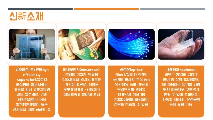 %E5%B9%BB%E7%81%AF%E7%89%8710.PNG?type=w2