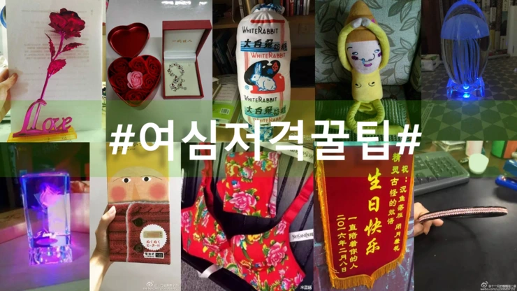 %E5%B9%BB%E7%81%AF%E7%89%878.PNG?type=w2