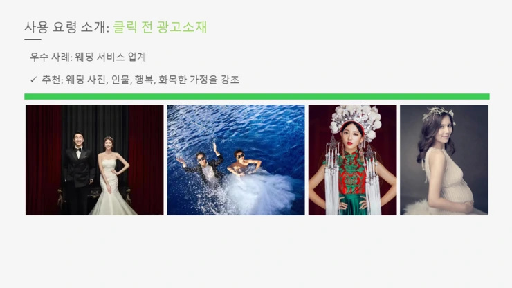 %E5%B9%BB%E7%81%AF%E7%89%8721.PNG?type=w2