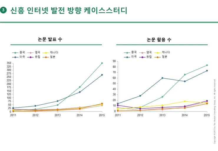 %E5%B9%BB%E7%81%AF%E7%89%8748.PNG?type=w2