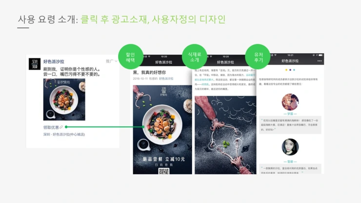 %E5%B9%BB%E7%81%AF%E7%89%8728.PNG?type=w2