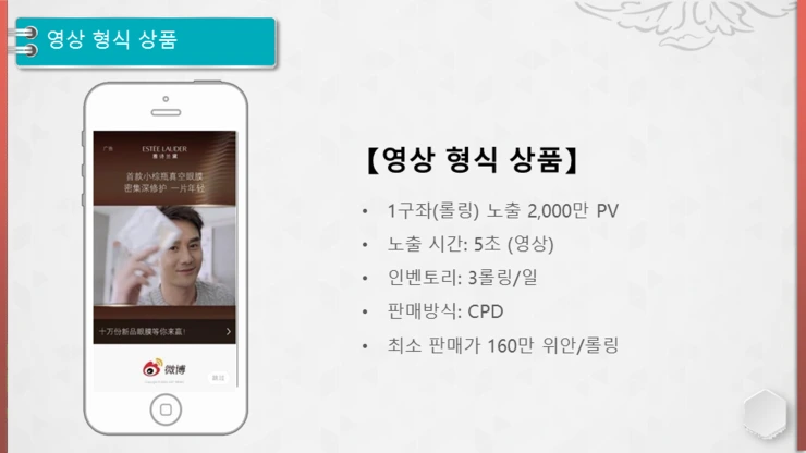 %E5%B9%BB%E7%81%AF%E7%89%877.PNG?type=w2