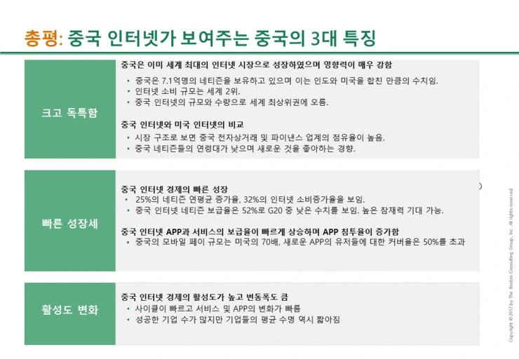 %E5%B9%BB%E7%81%AF%E7%89%8721.PNG?type=w2