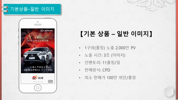 %E5%B9%BB%E7%81%AF%E7%89%875.PNG?type=w2