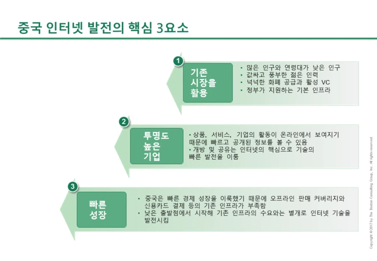 %E5%B9%BB%E7%81%AF%E7%89%8724.PNG?type=w2