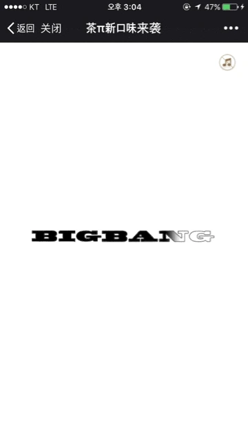 20170918150737_20170918150734377.gif?type=w2