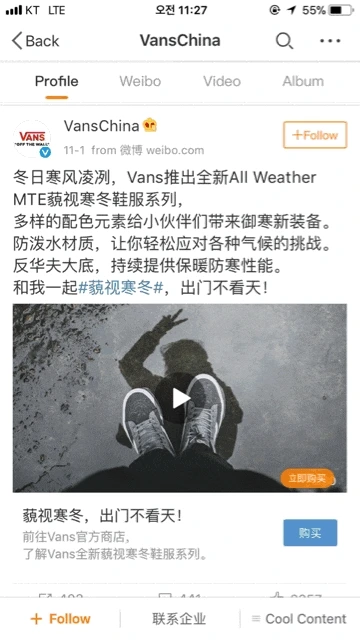 %EB%B0%98%EC%8A%A4.gif?type=w2