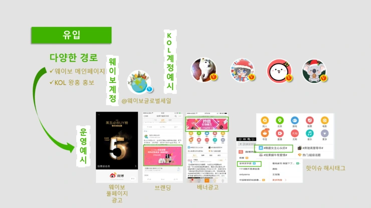 %E5%B9%BB%E7%81%AF%E7%89%8718.PNG?type=w2