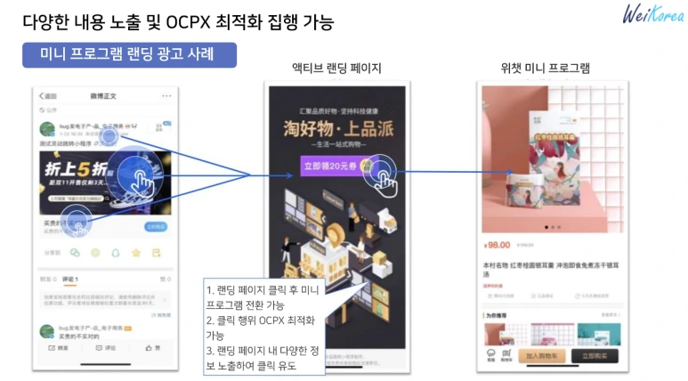 20210129_173923.png?type=w773