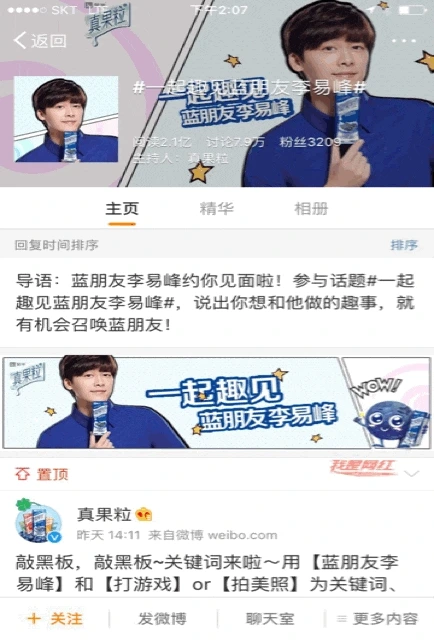 20170831094218_20170831094217896.gif?type=w2