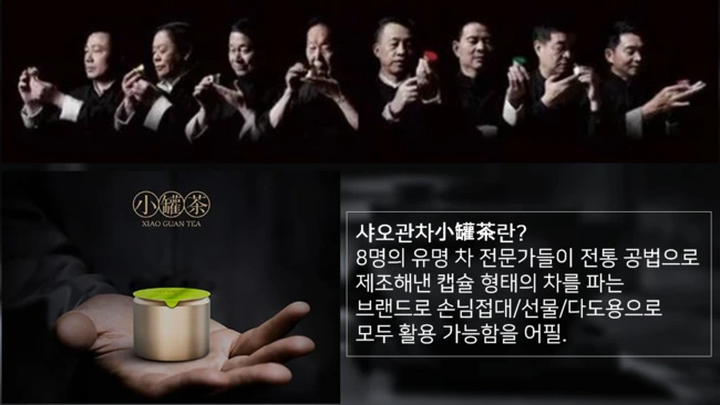 %EC%8A%AC%EB%9D%BC%EC%9D%B4%EB%93%9C2.PNG?type=w2