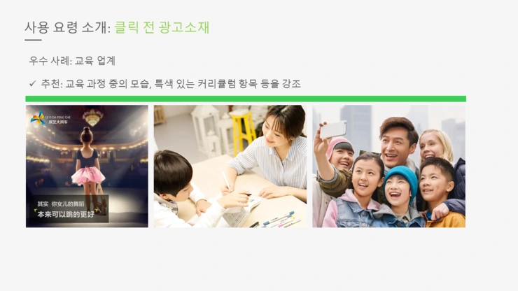 %E5%B9%BB%E7%81%AF%E7%89%8722.PNG?type=w2