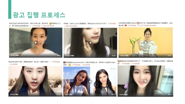 %EC%8A%AC%EB%9D%BC%EC%9D%B4%EB%93%9C17.PNG?type=w2